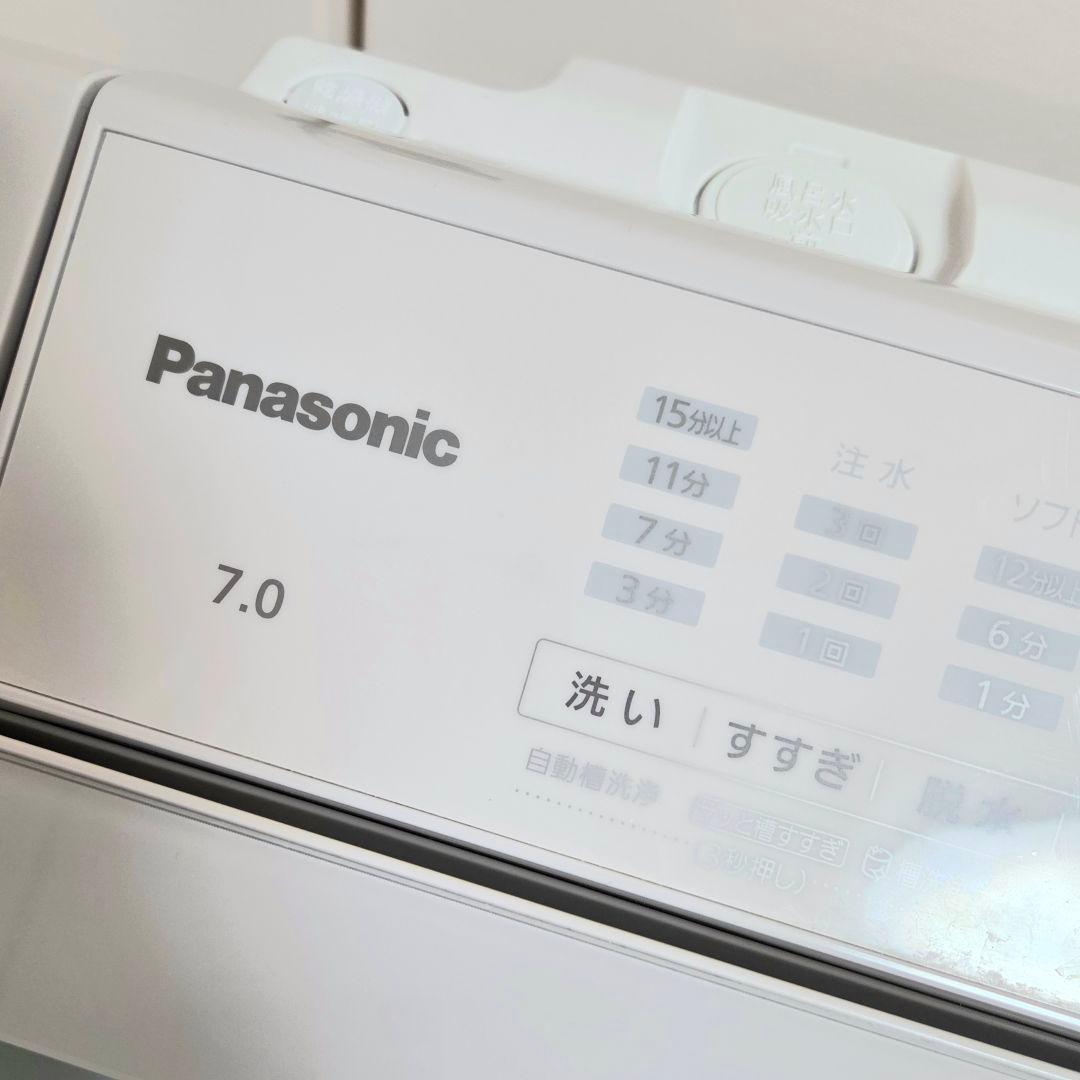 Panasonic＊ 全自動洗濯機 NA-FA7H3 2025年製 7kg