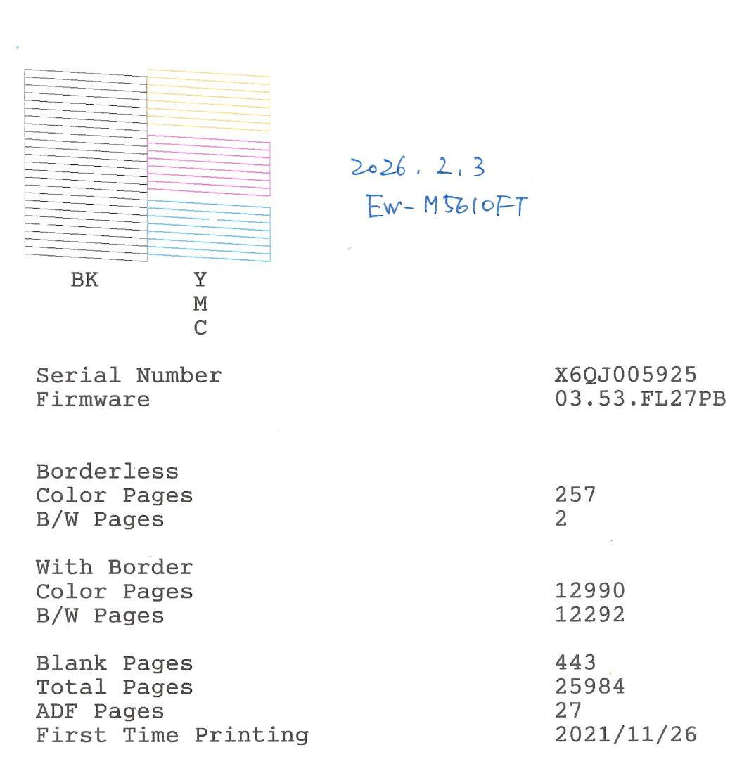 即使用可 EPSON EW-M5610FT A3対応インクジェット複合機 FAX