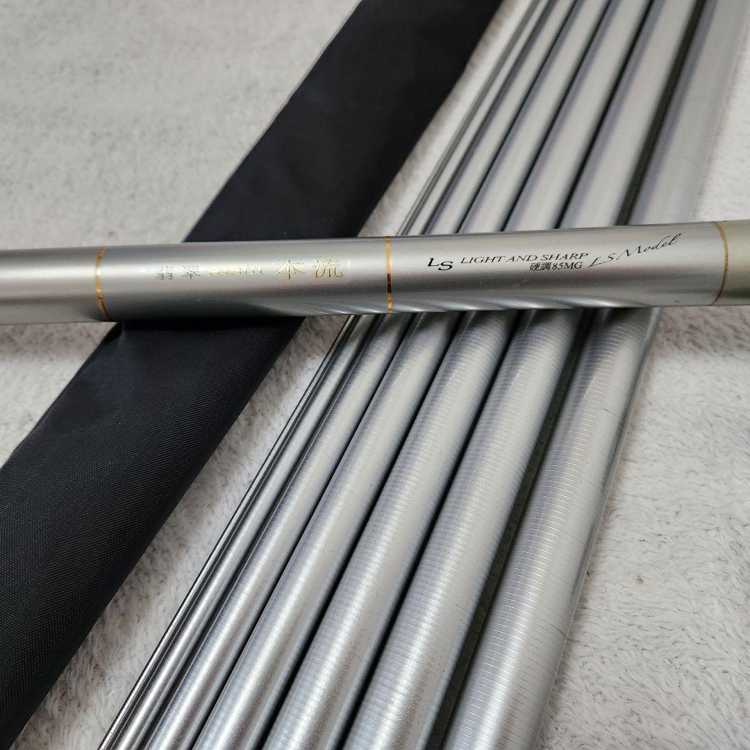 ダイワ　Daiwa　翡翠本流LS硬調85MG　マルチ