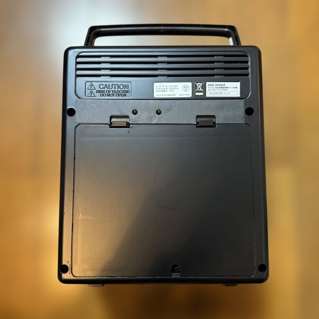 サンワサプライ コンパクトスピーカー※マイク2本/ケーブル付き