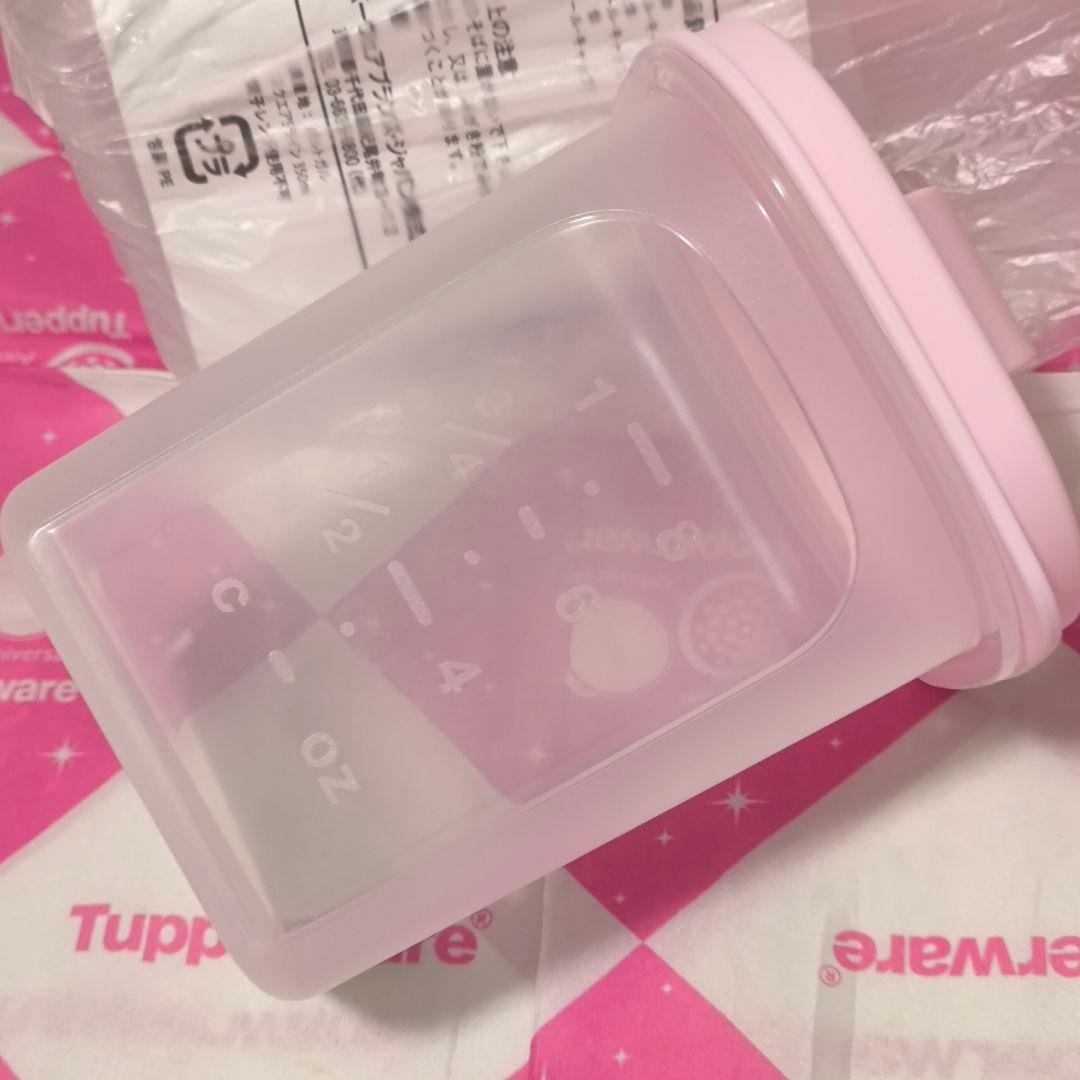 タッパーウェア スクエアＳライン 350mL（４個）さくらカラー 手作りドレッシ