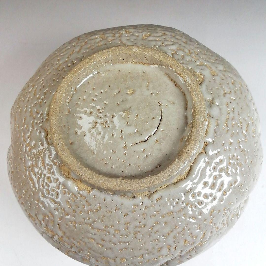 Ｓ９５４　茶碗　『唐津焼』『岸岳窯　三帰陶苑』　共箱　抹茶碗　茶道具