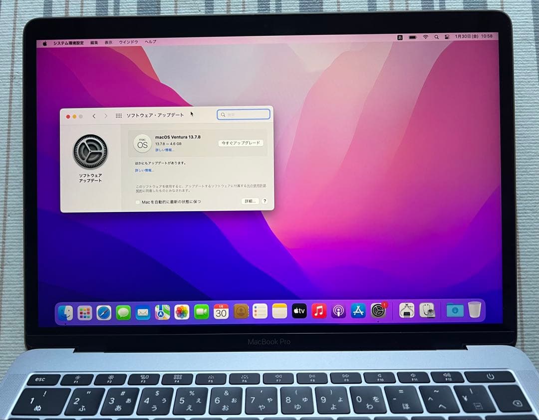 MacBook Pro 13インチ2017 Core i5/16G/512G