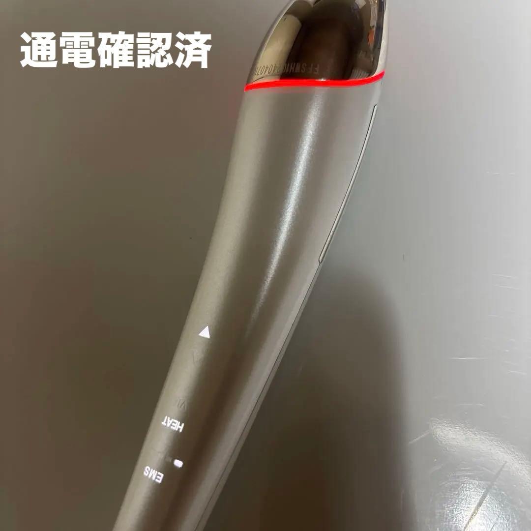 ステラボーテ ビューティーフェイススティック バージョン2.0