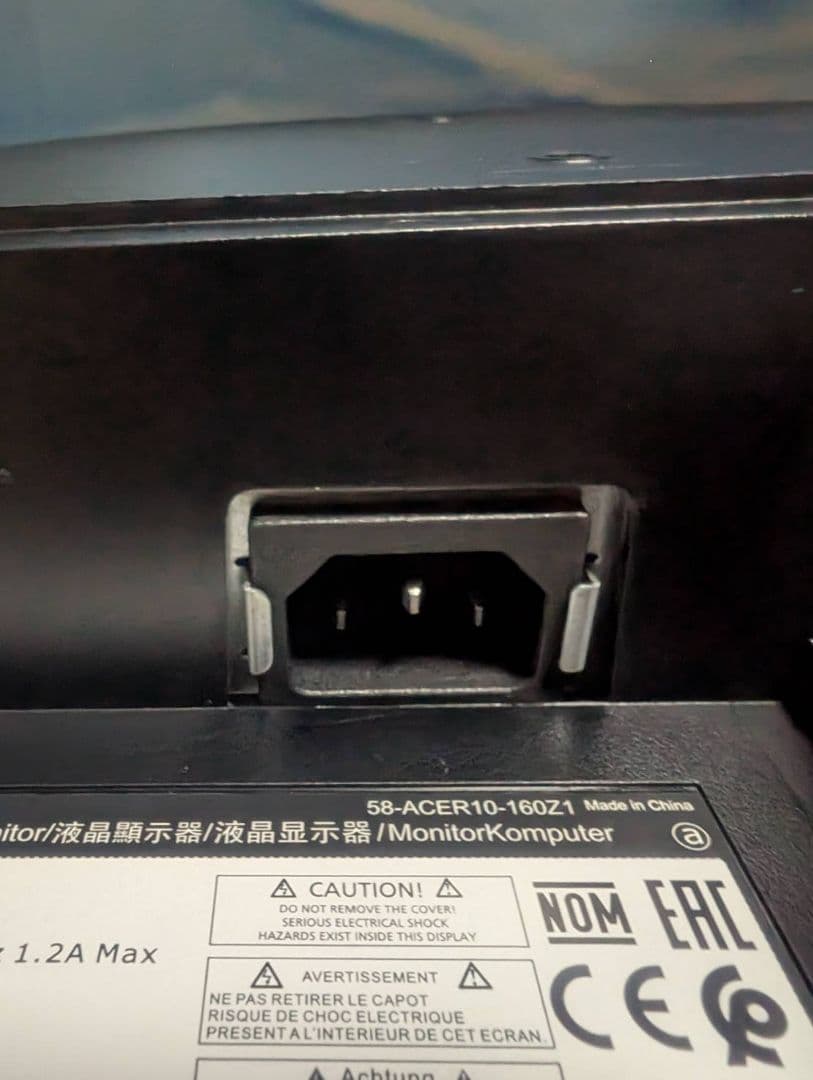 acer 2019年製 24.5インチ フルHD ゲーミングモニター