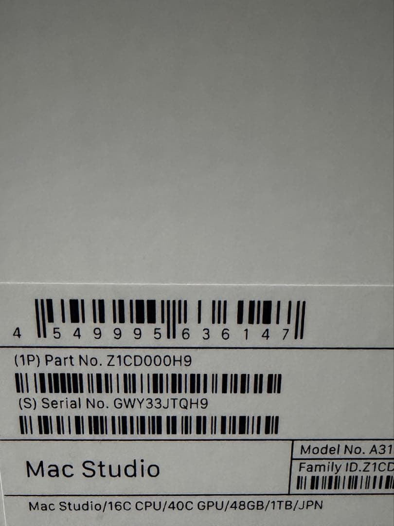 Apple Mac Studio M4 Max CTO 16コア 40コア
