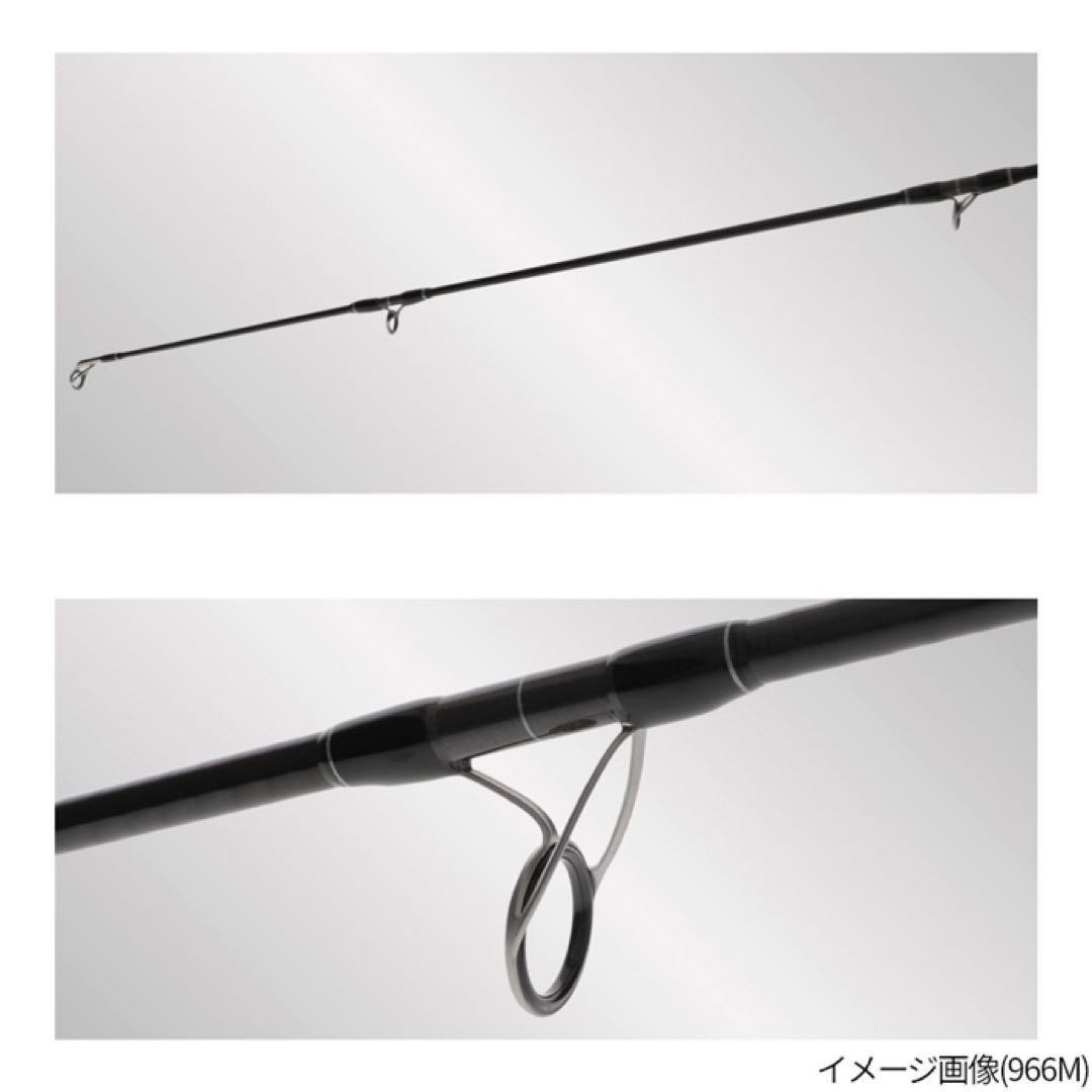 【新品】 XOOX モビリティー GR III 986MH モバイル ショアジグ