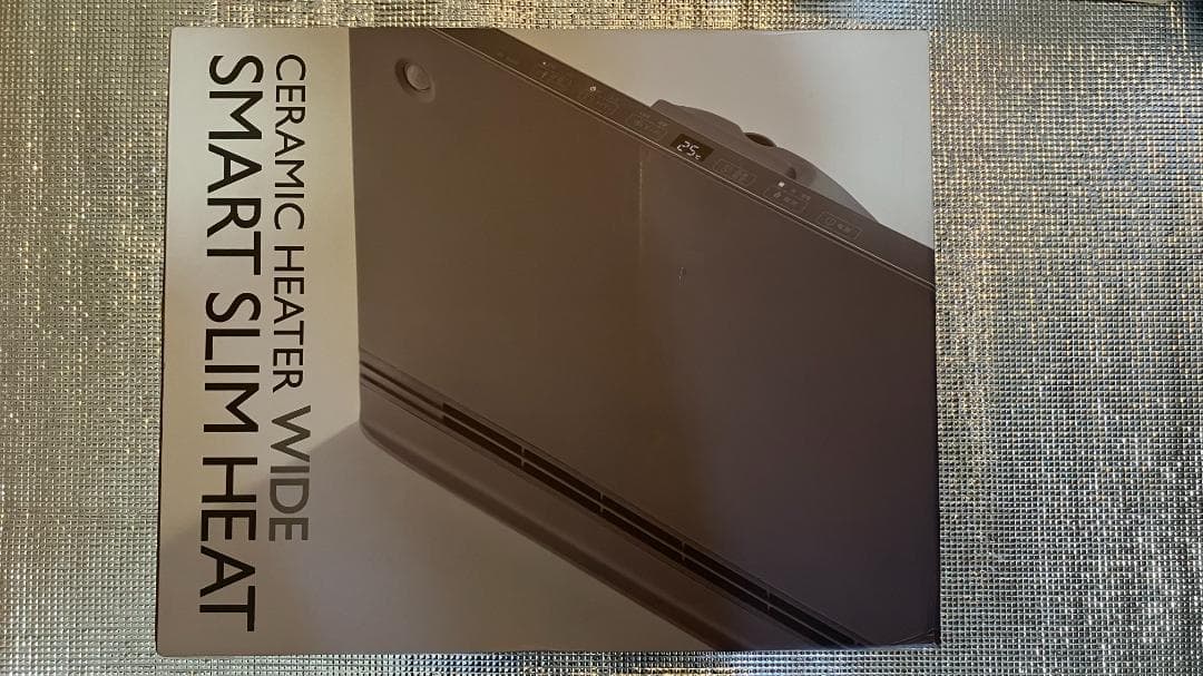 スリーアップ CH-T2497GY 大風量パネルセラミックヒーター