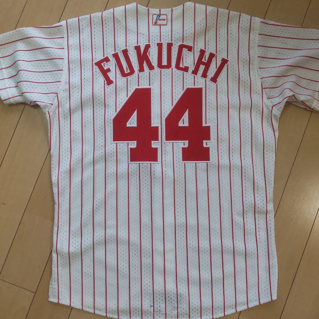 ミズノプロ　広島東洋カープ　福地寿樹　プロモデル　ユニフォーム　XO　CARP