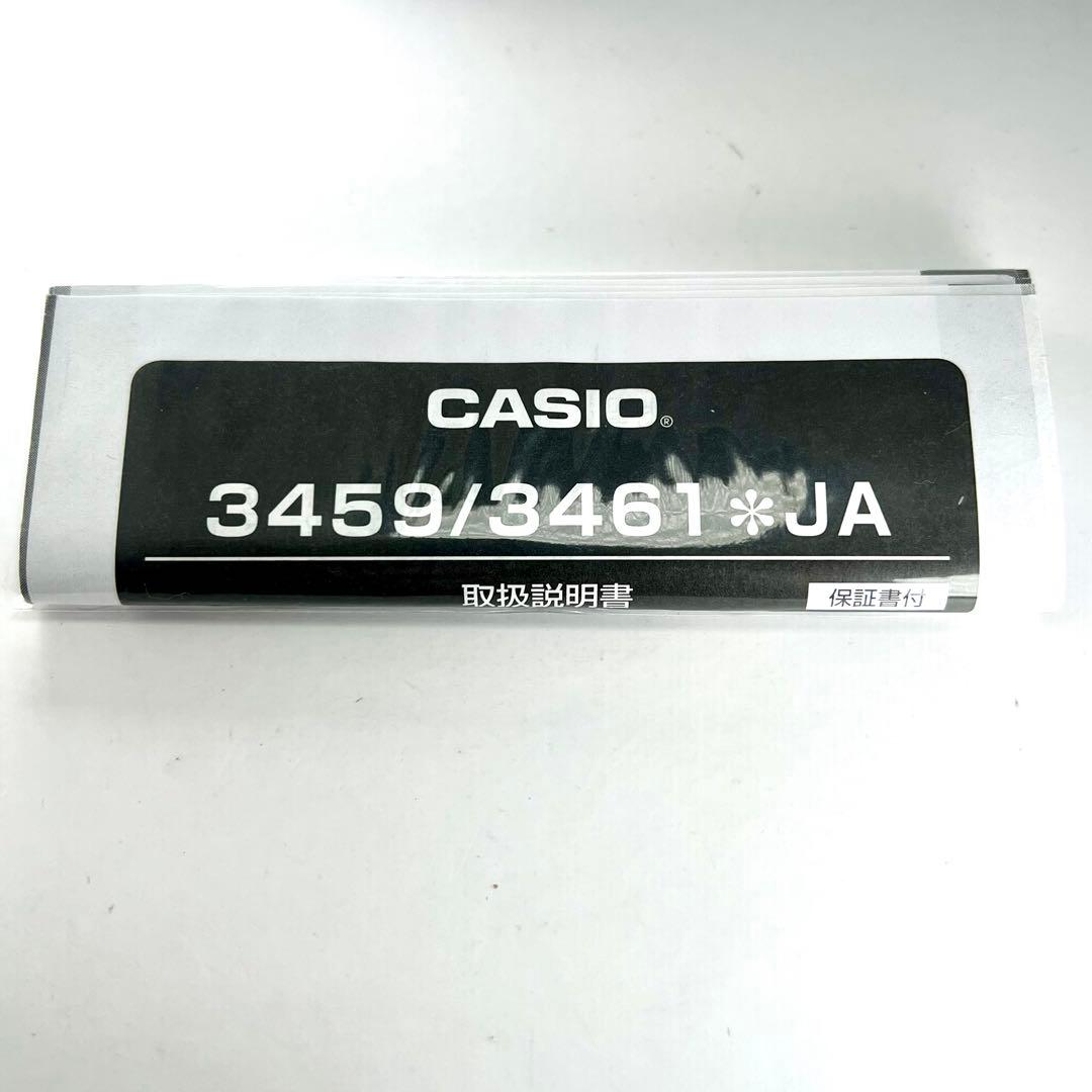 新品　GW-B5600BC のモジュール・取説・タグのみ