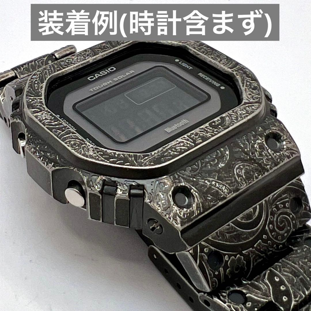 新品　GW-B5600BC のモジュール・取説・タグのみ