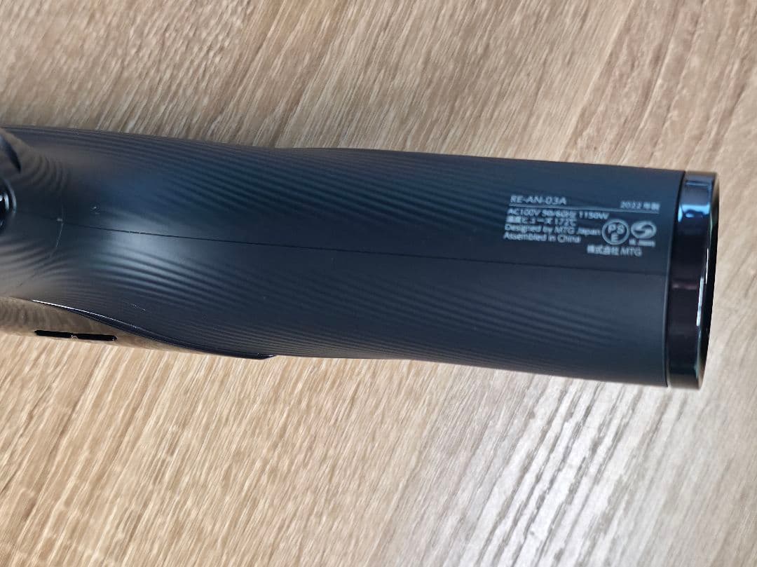 ヘアドライヤー ReFa BEAUTECH DRYER SMART