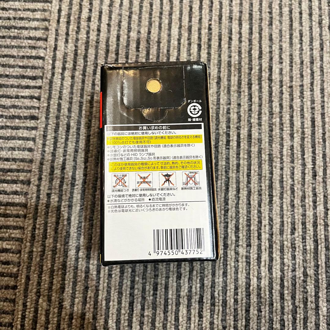 TOSHIBA 東芝 ネオボールZ REAL 40W形　E26 10個セット