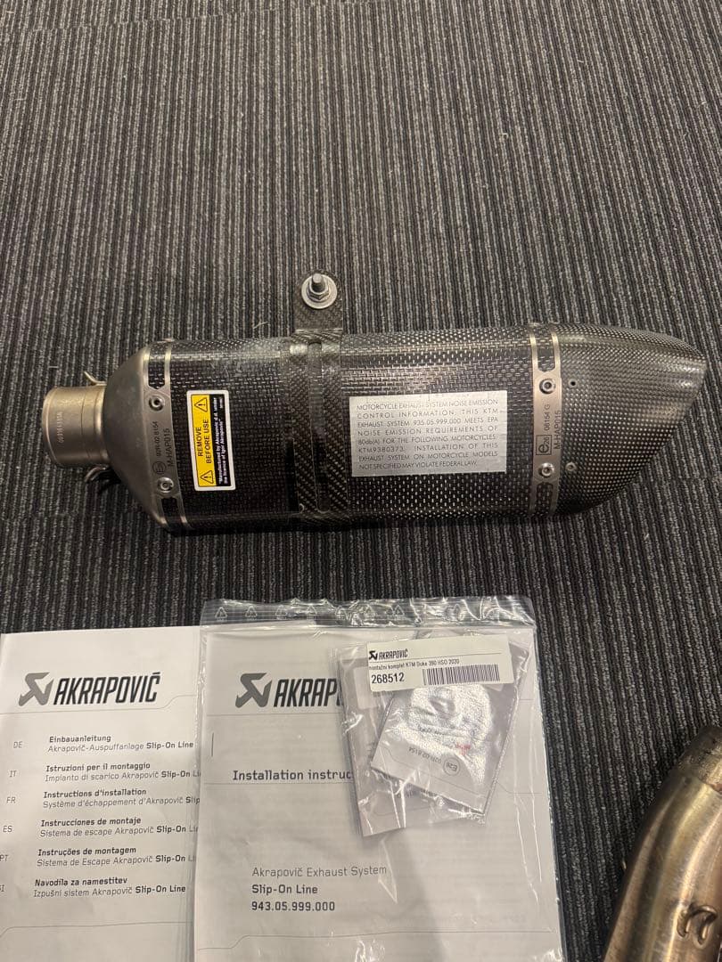 Akrapovic スリップオンマフラー KTM 390DUKE