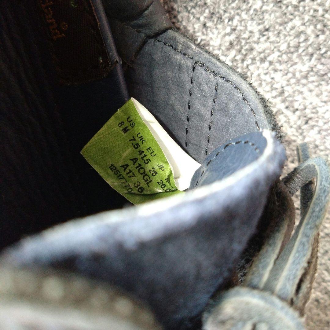 【Timberland】エンジニアードガーメンツ 別注 3Eye