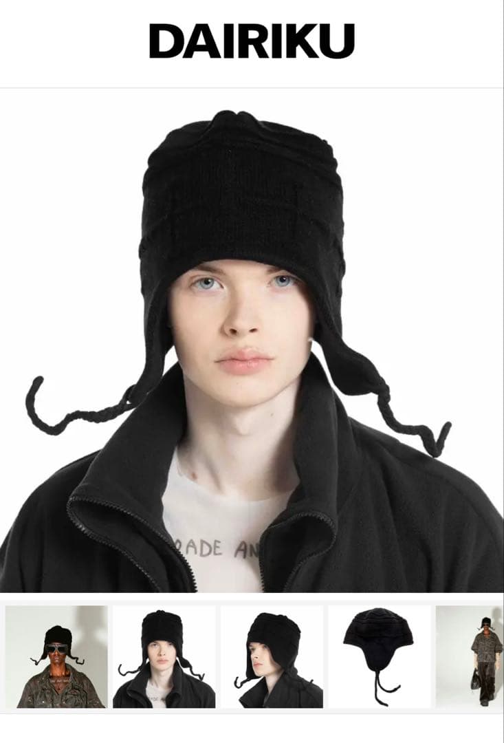 帽子 DAIRIKU SHAPE MEMORY Knit Cap