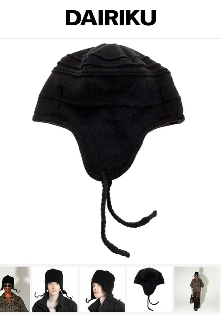 帽子 DAIRIKU SHAPE MEMORY Knit Cap