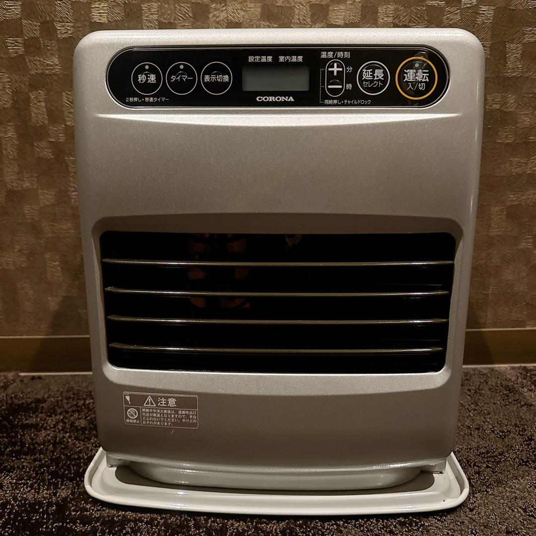 コロナ CORONA ファンヒーター FH-G3221Y 2021製 動作確認済