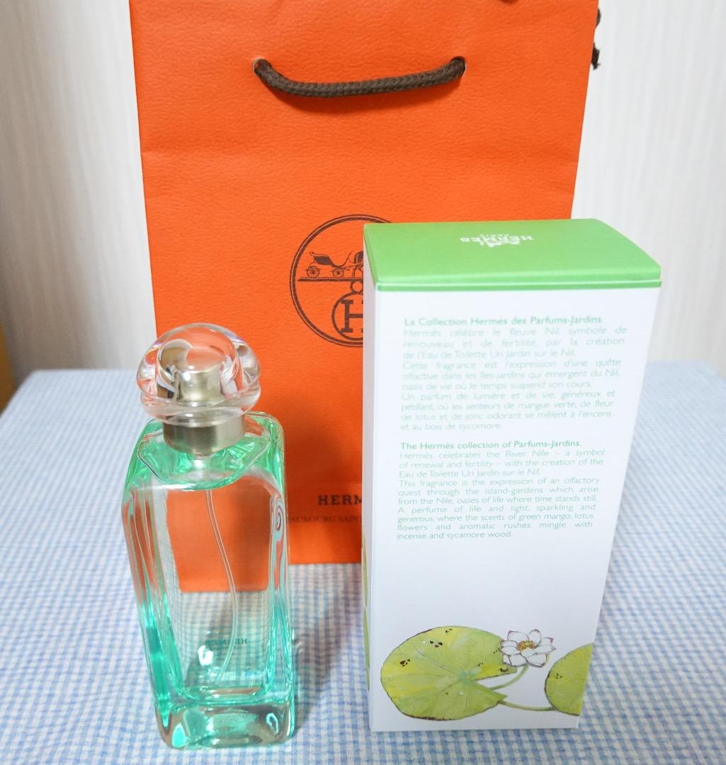 新品★エルメス ナイルの庭（オードトワレ） 100ml★HERMES