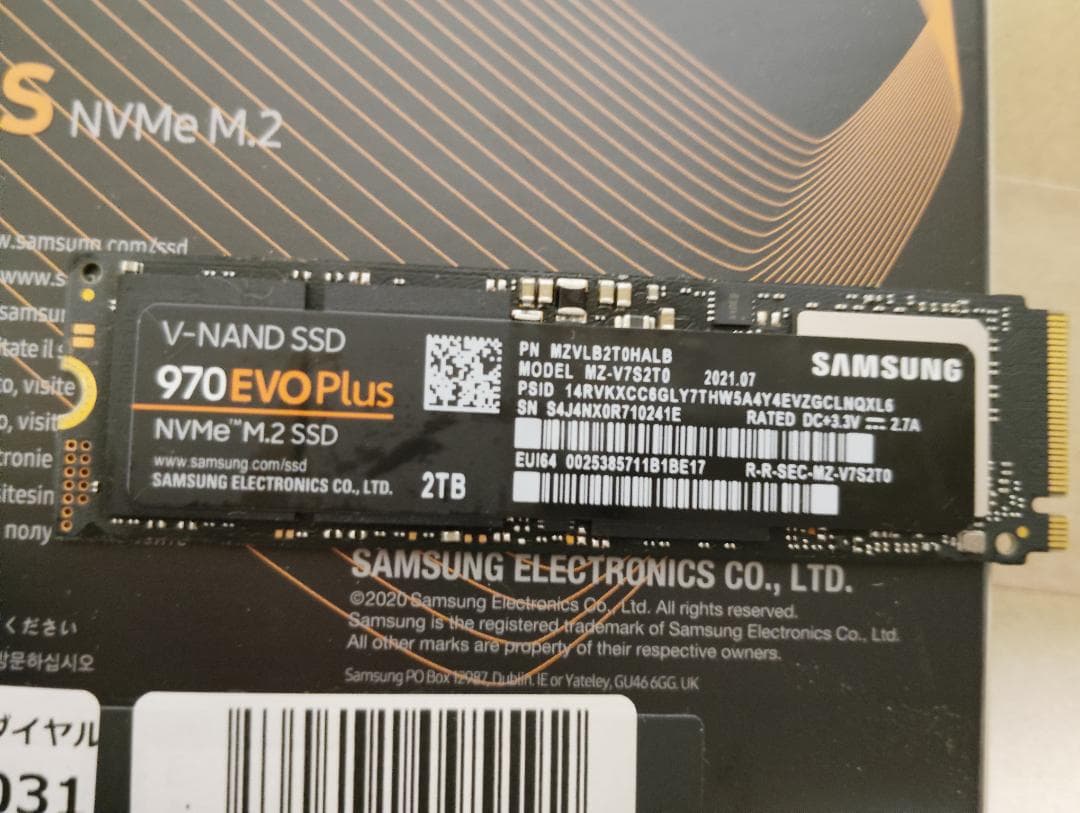 内蔵型SSD Samsung 970 EVO Plus nvme m.2 2TB