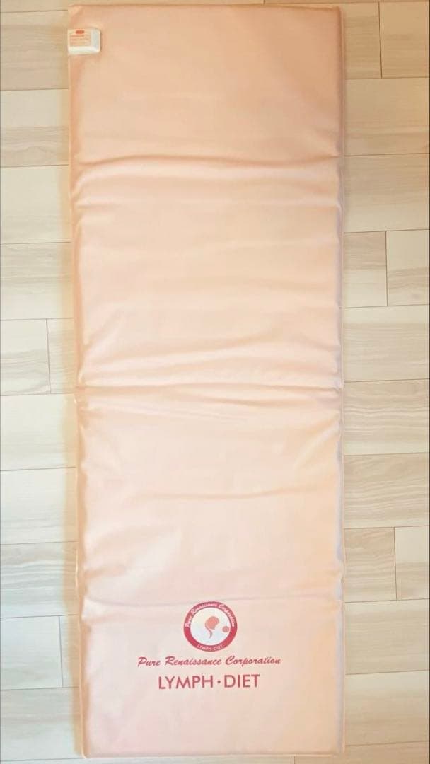 ピュアルネッサンス　ホルミシス　エスティーマット