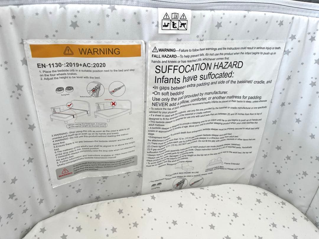 Maydolly ベビーベッド グレー キャスター付き　hzdmj