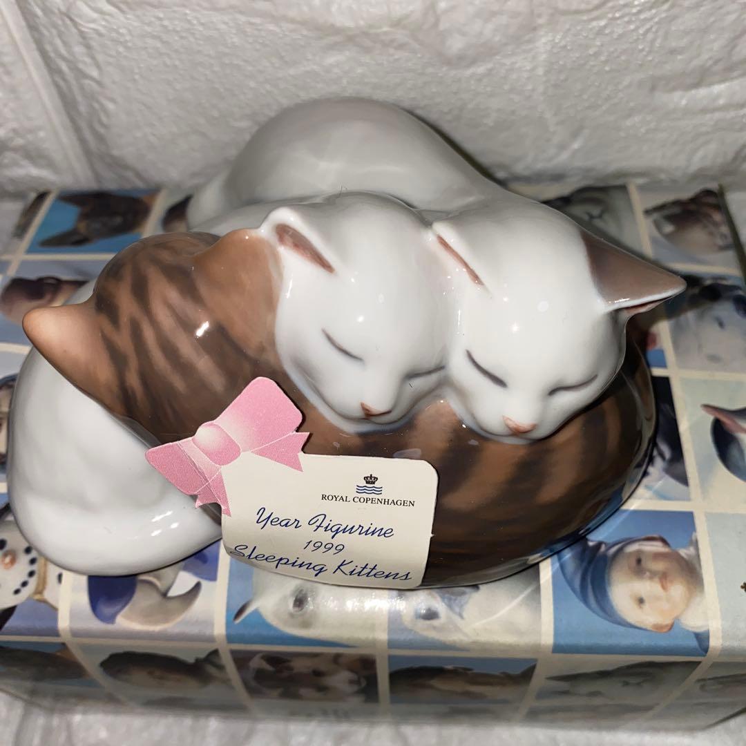 ロイヤル コペンハーゲン 1999年 イヤーフィギュリン「3匹の眠り猫」