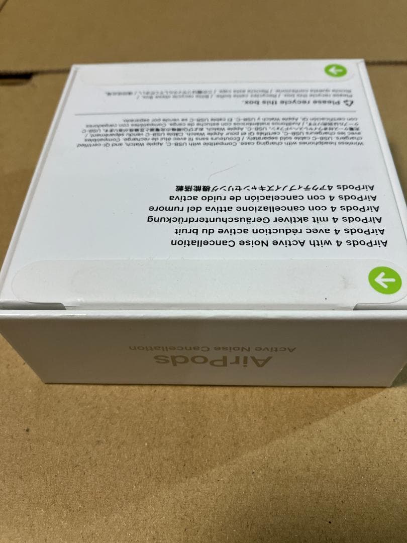 AirPods 4 アクティブノイズキャンセリング機能搭載