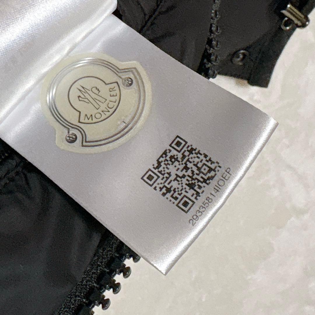 ほぼ未使用✨　モンクレール　モンジュネーブル　ダウンジャケット　グレー　3