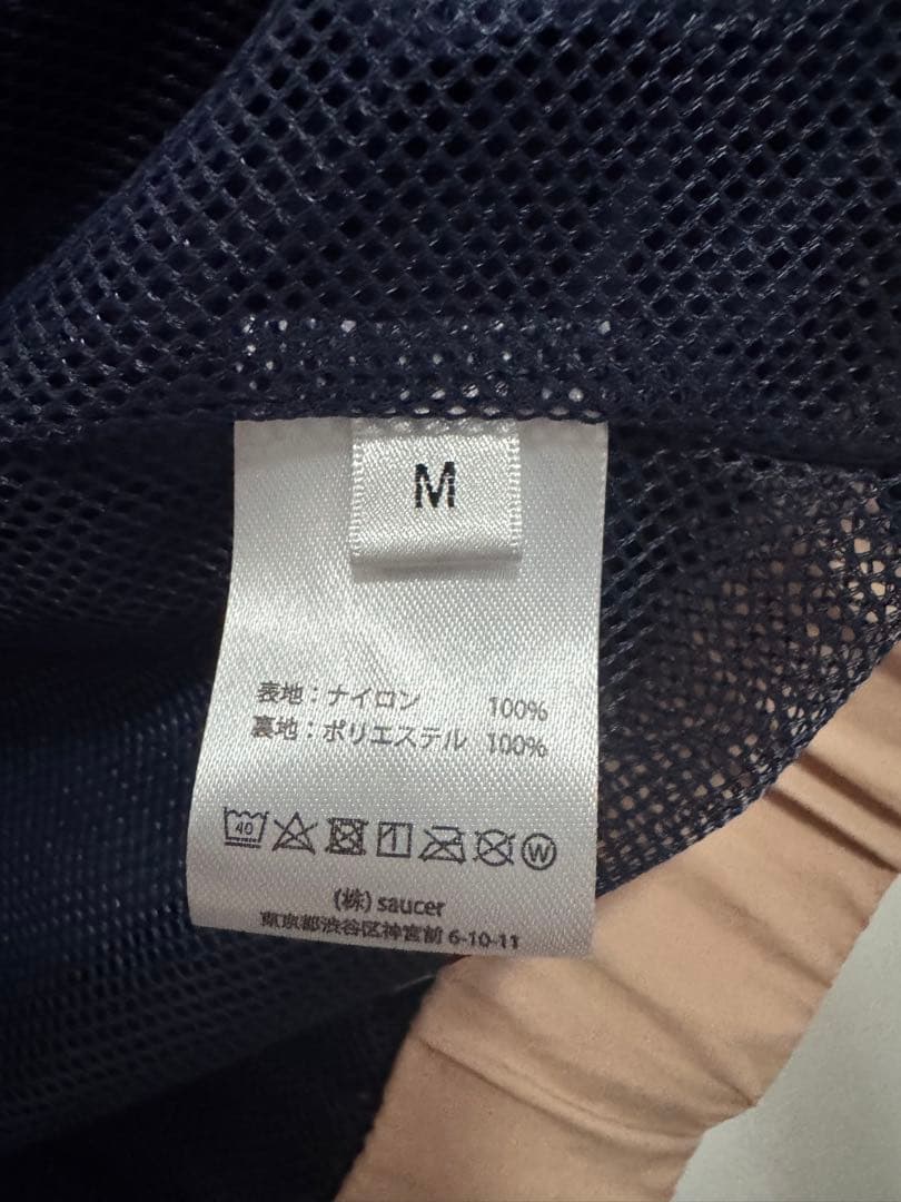 Eve 花嵐 ジップアップジャケット ネイビー Mサイズ