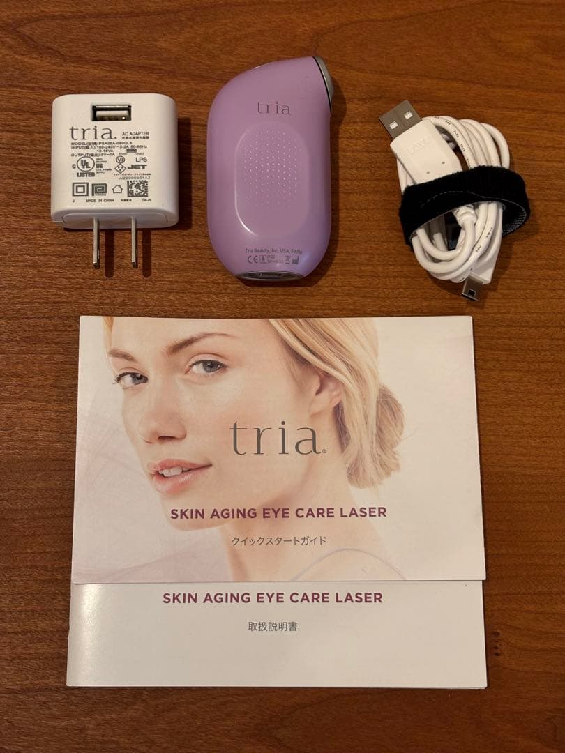 ボディ・フェイスケア tria skin aging eye care laser
