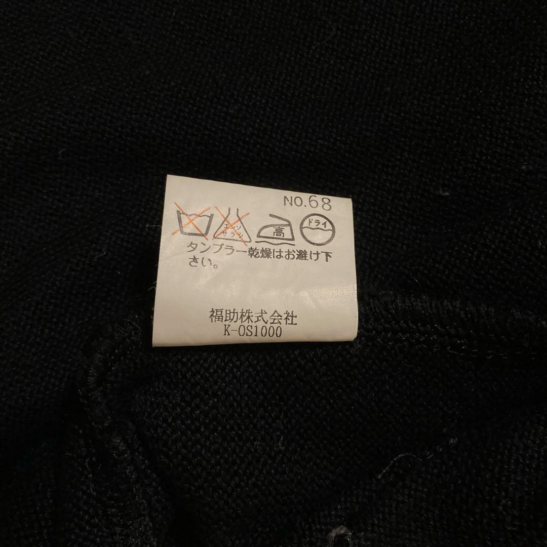 90s YSL イブサンローラン 黒 ゴールドボタン M カーディガン