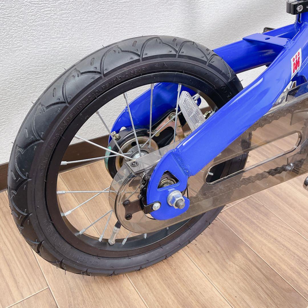 HenshinBike 14inc 青 子供用 自転車