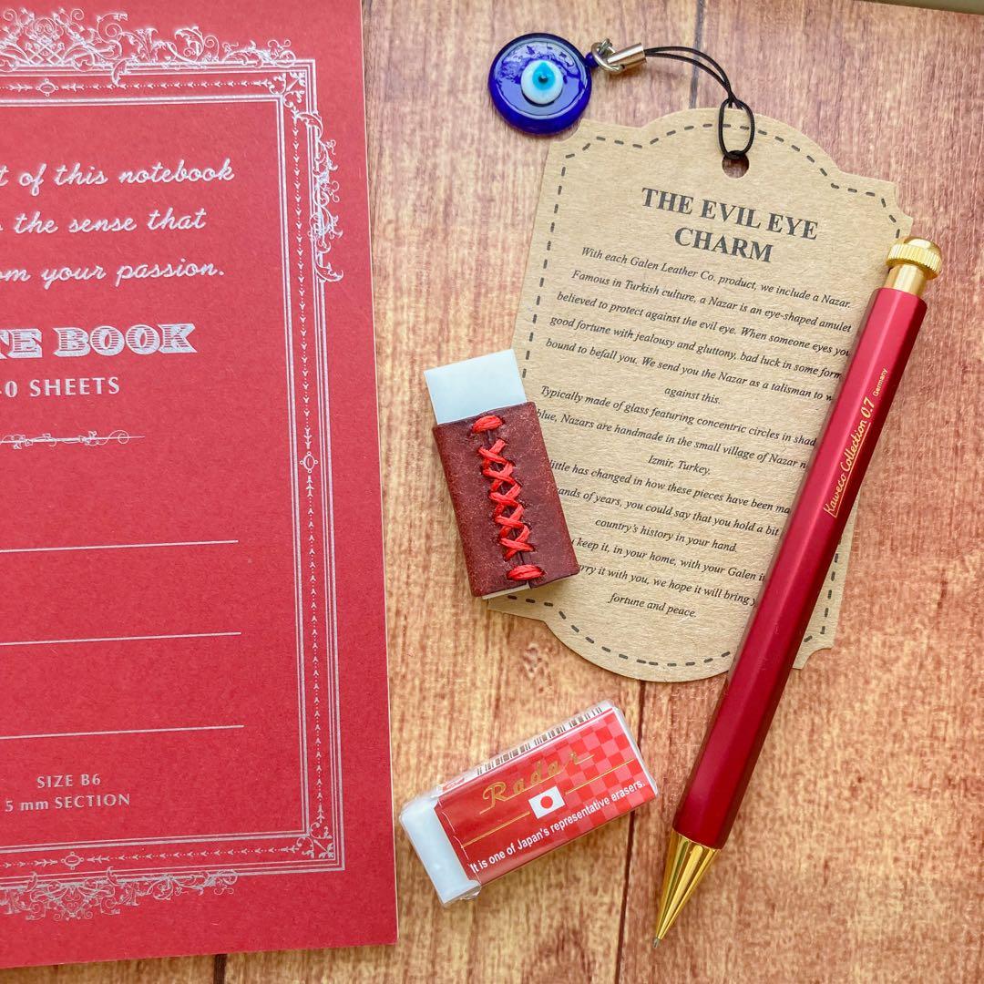 【高級イタリアンレザー】筆箱をオシャレにする！消しゴムカバー　オーダーページ