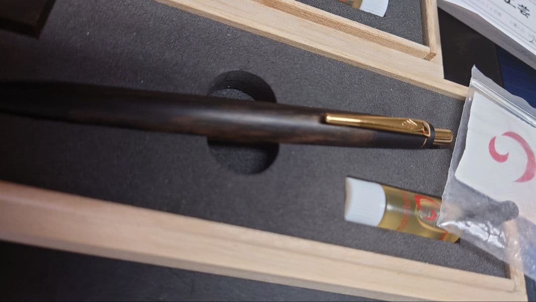 野原工芸　超特上黒柿孔雀杢MPと特上黒柿BPセット