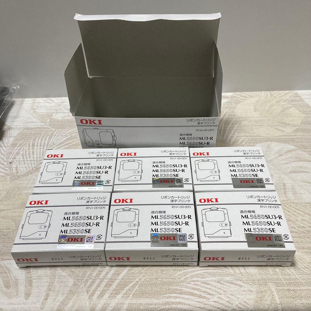 OKI リボンカートリッジ ML5650シリーズ 6個入