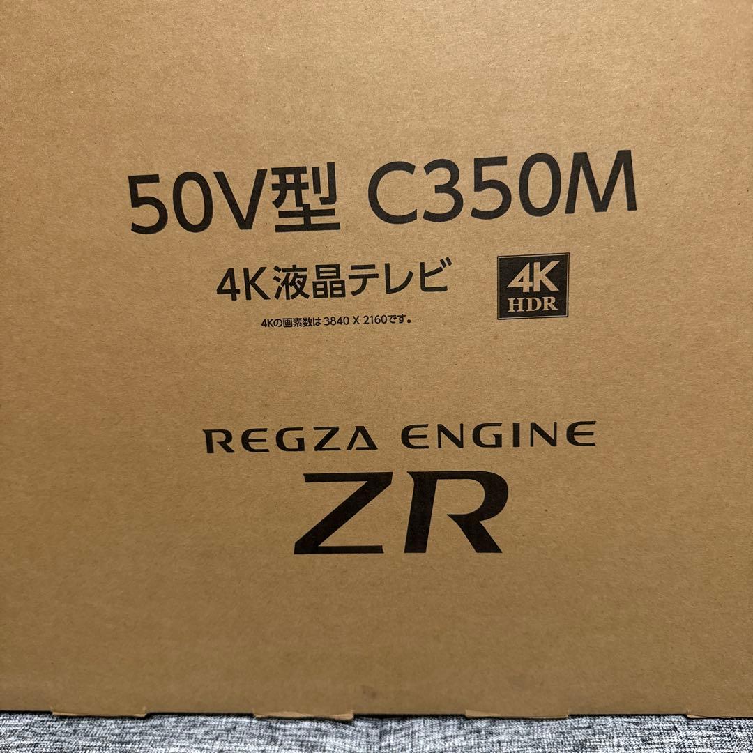 【新品未使用】REGZA 50V型　C350M 4K液晶テレビ