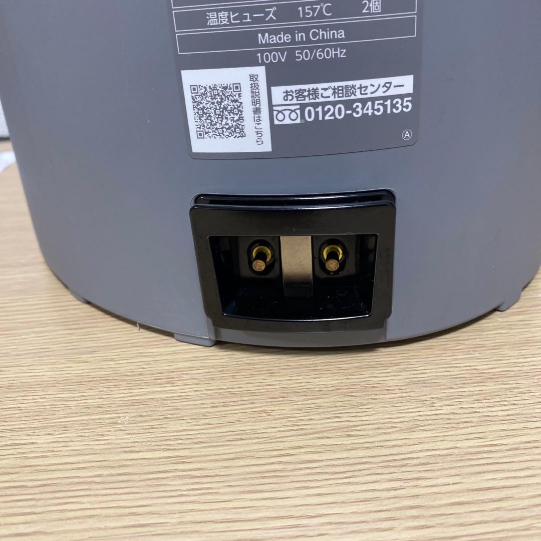 象印 スチーム式加湿器 EE-DF35-HA