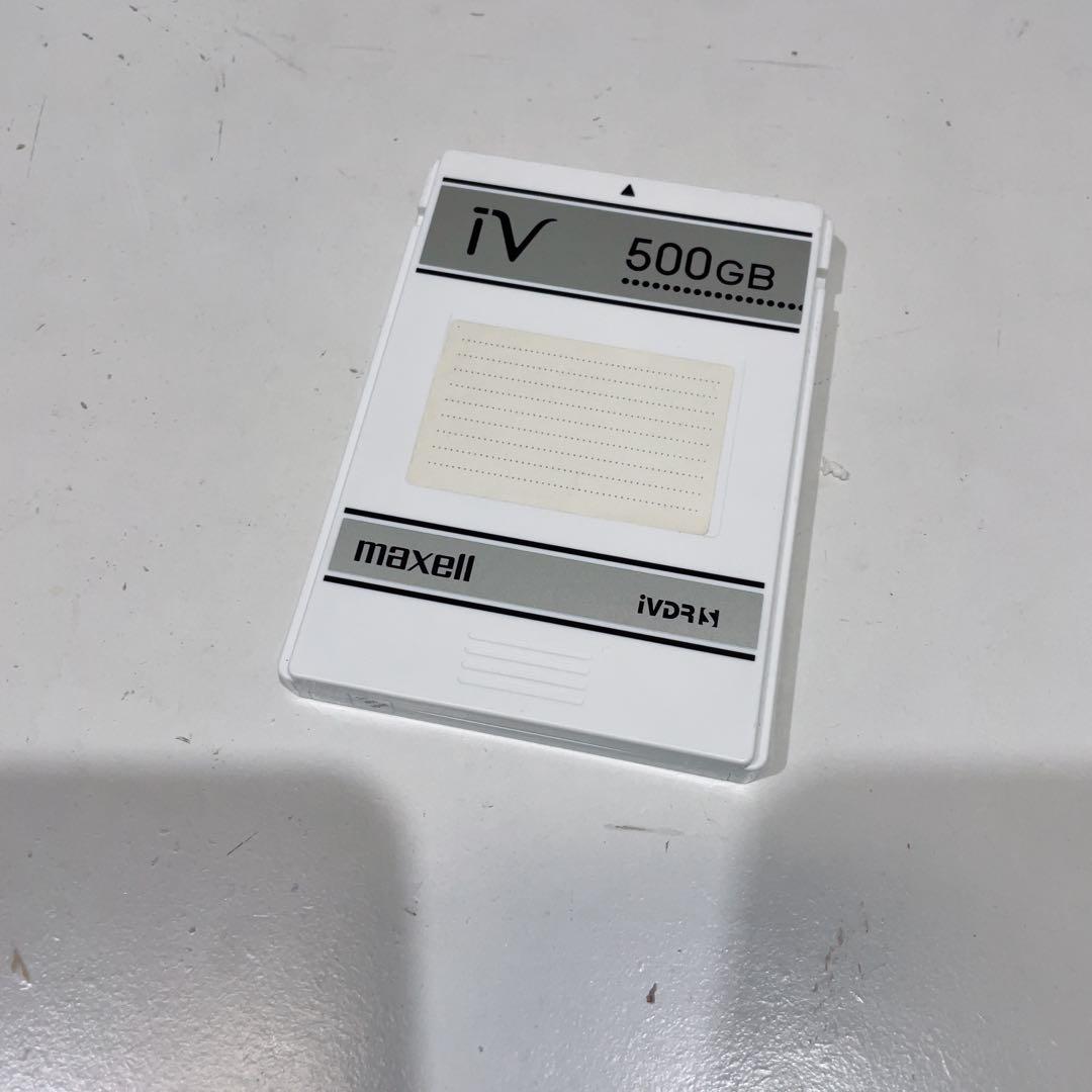 マクセル maxell【iVDR-S】ホワイト 500GB M-VDRS500G