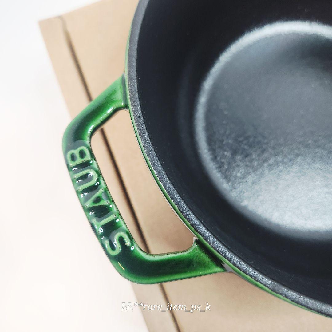 【フォロワー様引5%済】ストウブ オリーブ ワナベ 16cm S バジル 真鍮