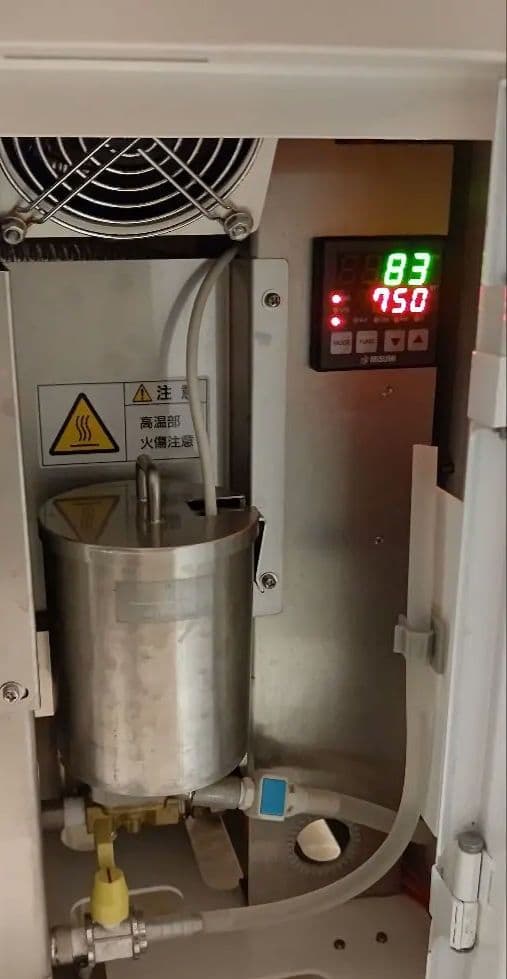 スイソニア　Suisonia 水素吸入器　suisoniaFRJ-003