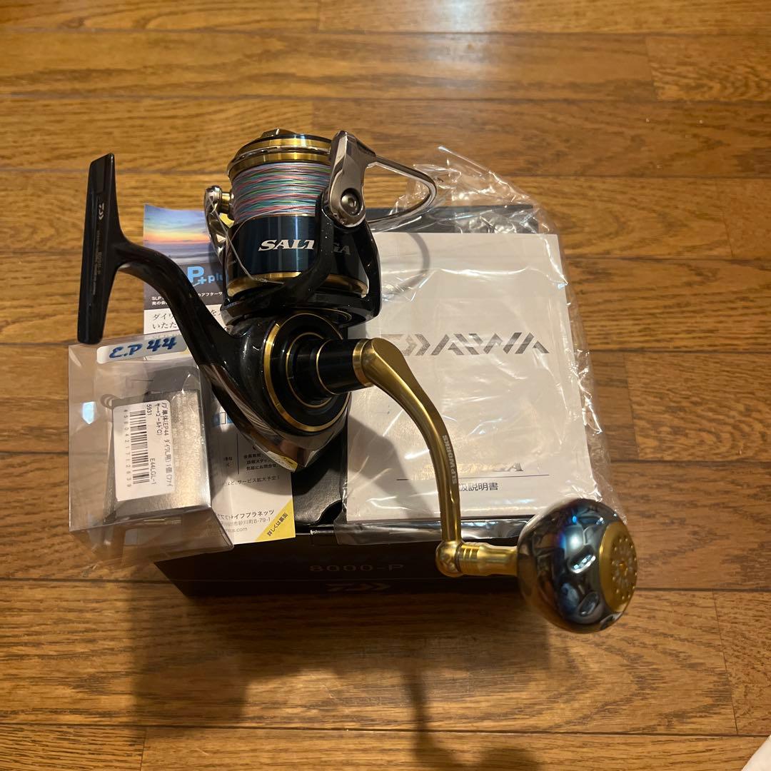 Daiwa 8000-P スピニングリール