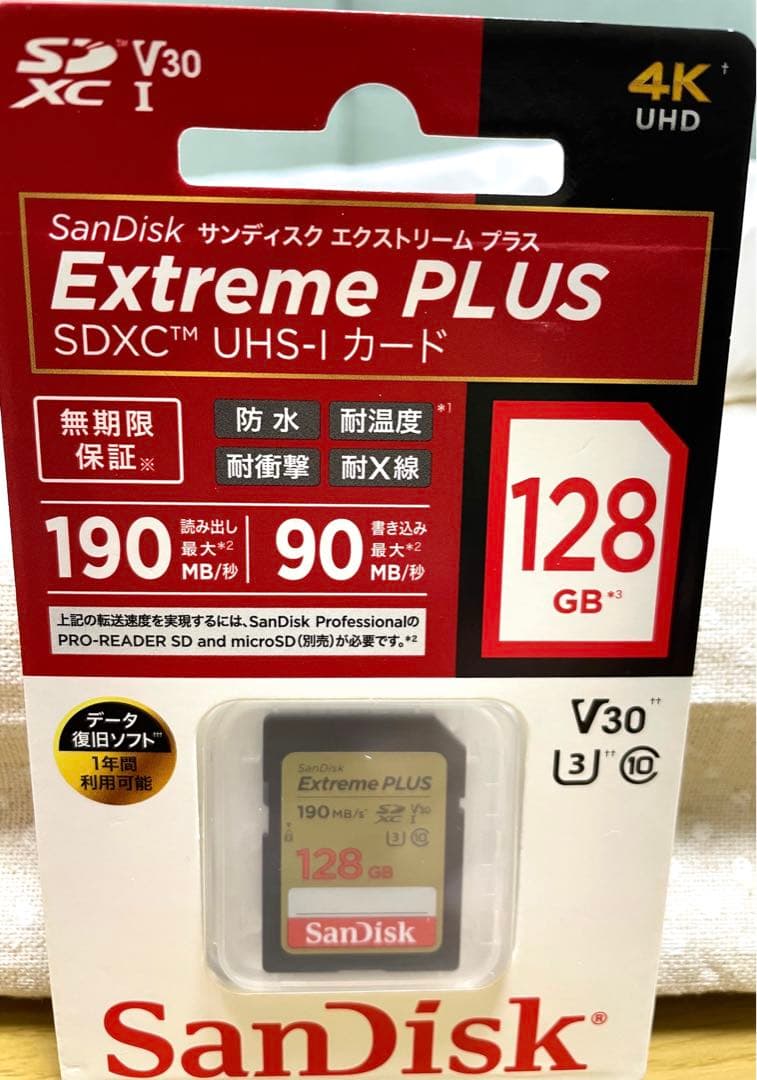 サンディスク エクストリーム プラス SDXC UHS-Iカード 128GB