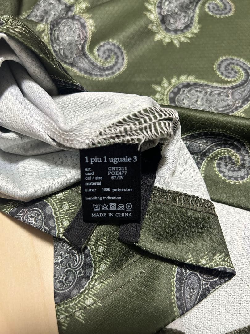 1piu1uguale3ゴルフ