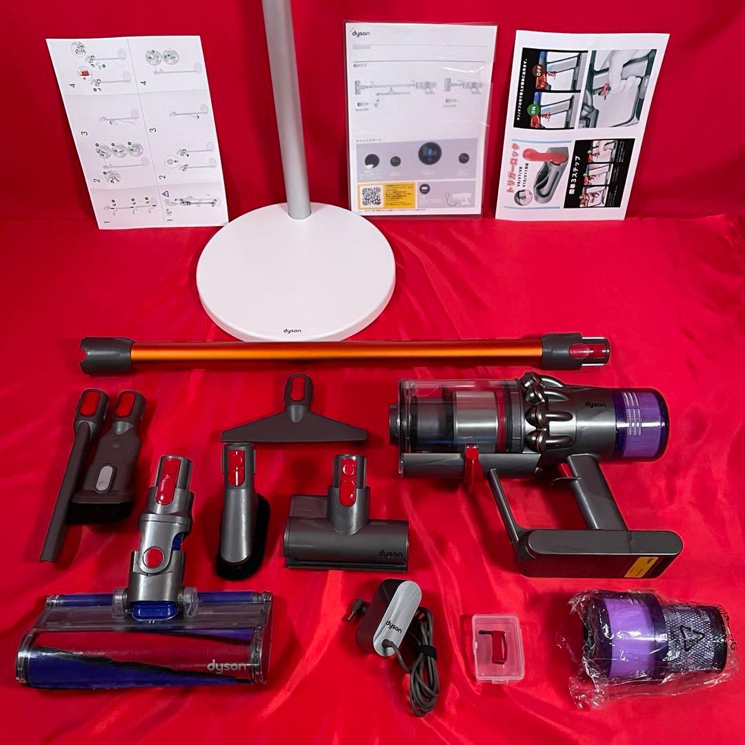 ダイソン④SV14V11 純正スタンド 新品パイプ付　ヘッド選択式　補強トリガー