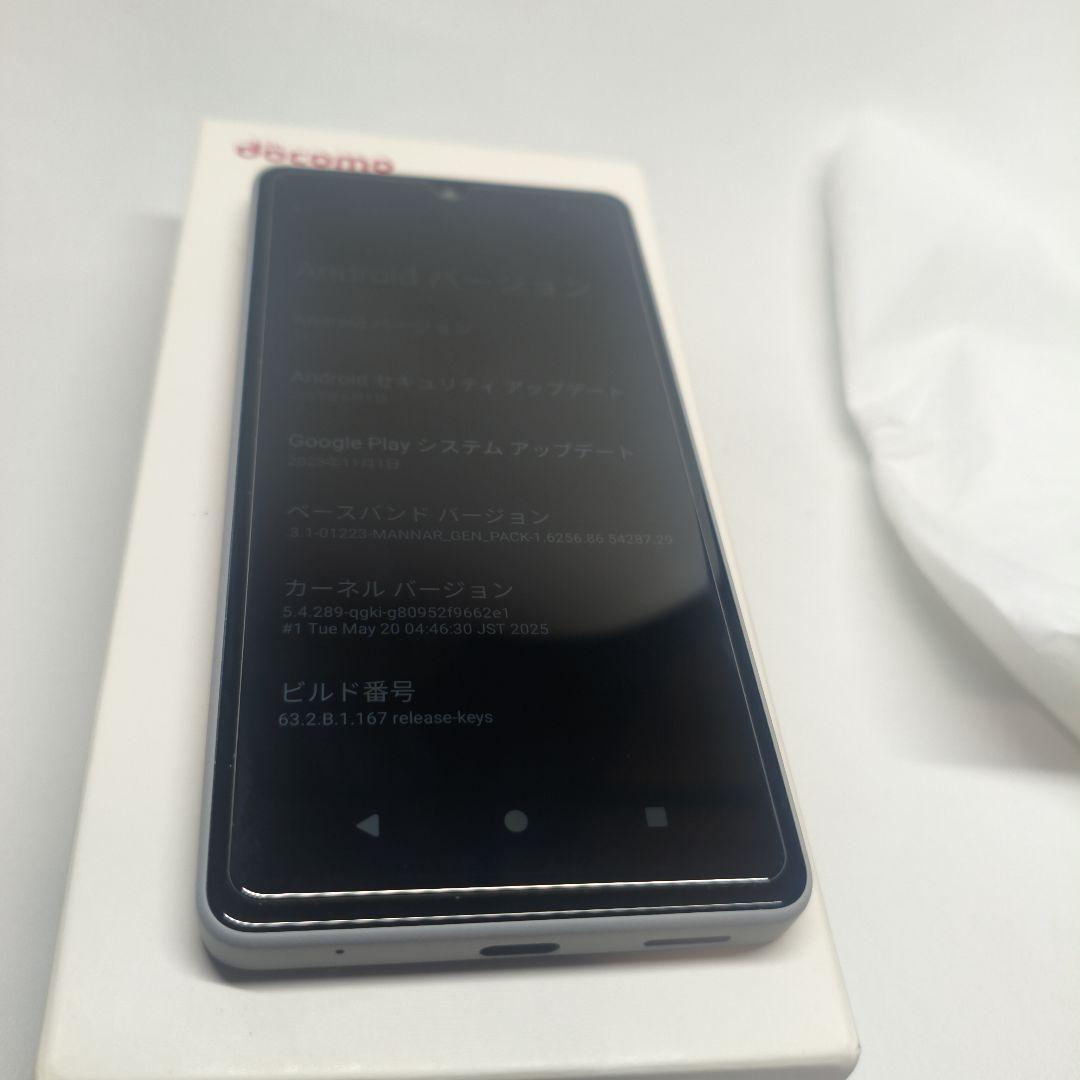 スマートフォン本体 Xperia Ace III SO-53C docomo