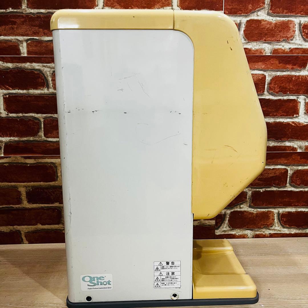 K2460【SANDEN】One Shot OS3 CIM-60A-B