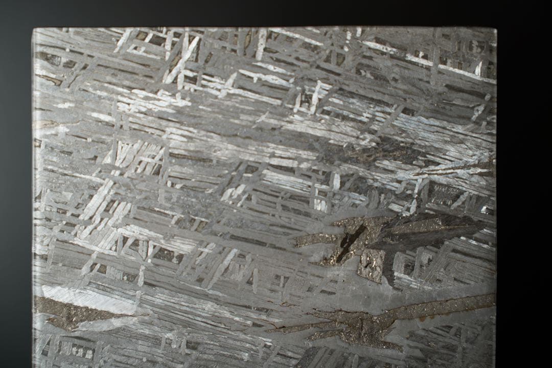 【BIG サイズ】アルタイ隕石 スライス 500g ウィドマンシュテッテン構造