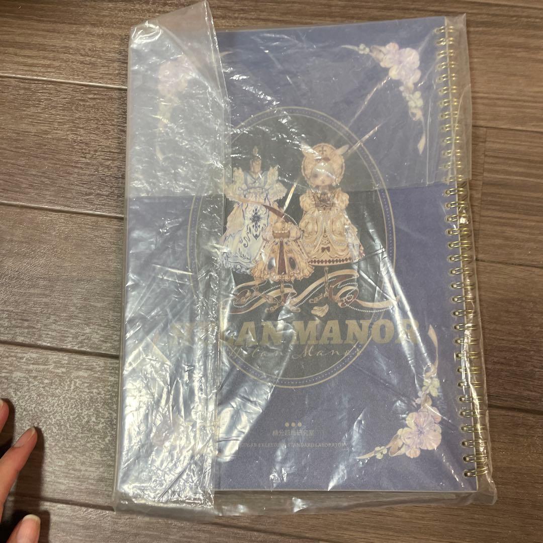 海外 国内 デザインペーパー 素材 メモ スタンプ 大量 まとめ売り セット♡