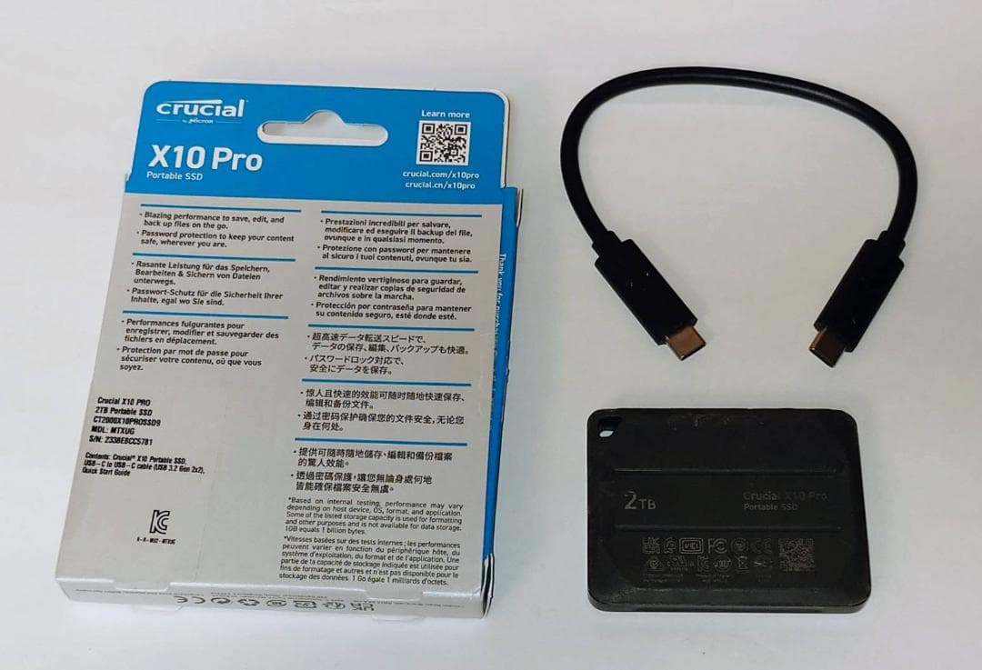 Crucial X10 Pro 2TB ポータブルSSD　中古